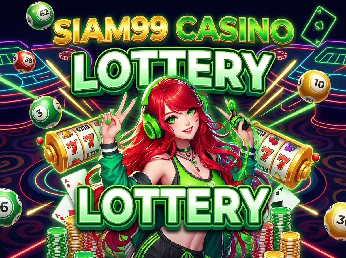 lottery